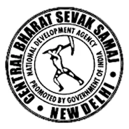 Central Bharat Sevak Samaj Logo